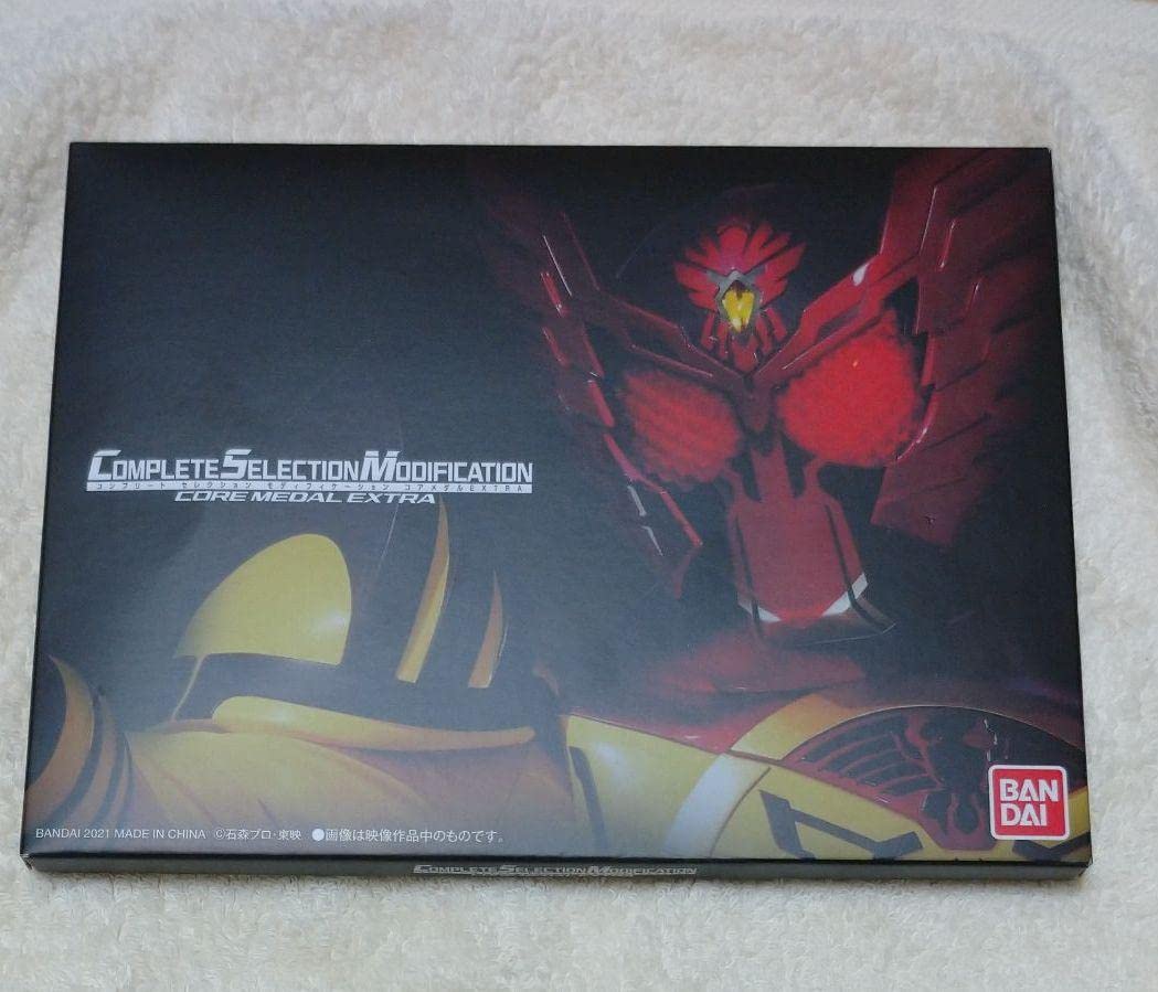 Bandai spirits Komplette Auswahlmodifikation, CSM Core Medaille EXTRA