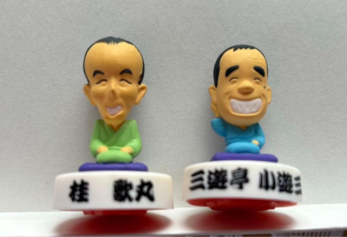 Amazon.co.jp: 笑点1988年メンバー フィギュアスタンプ 8個セット