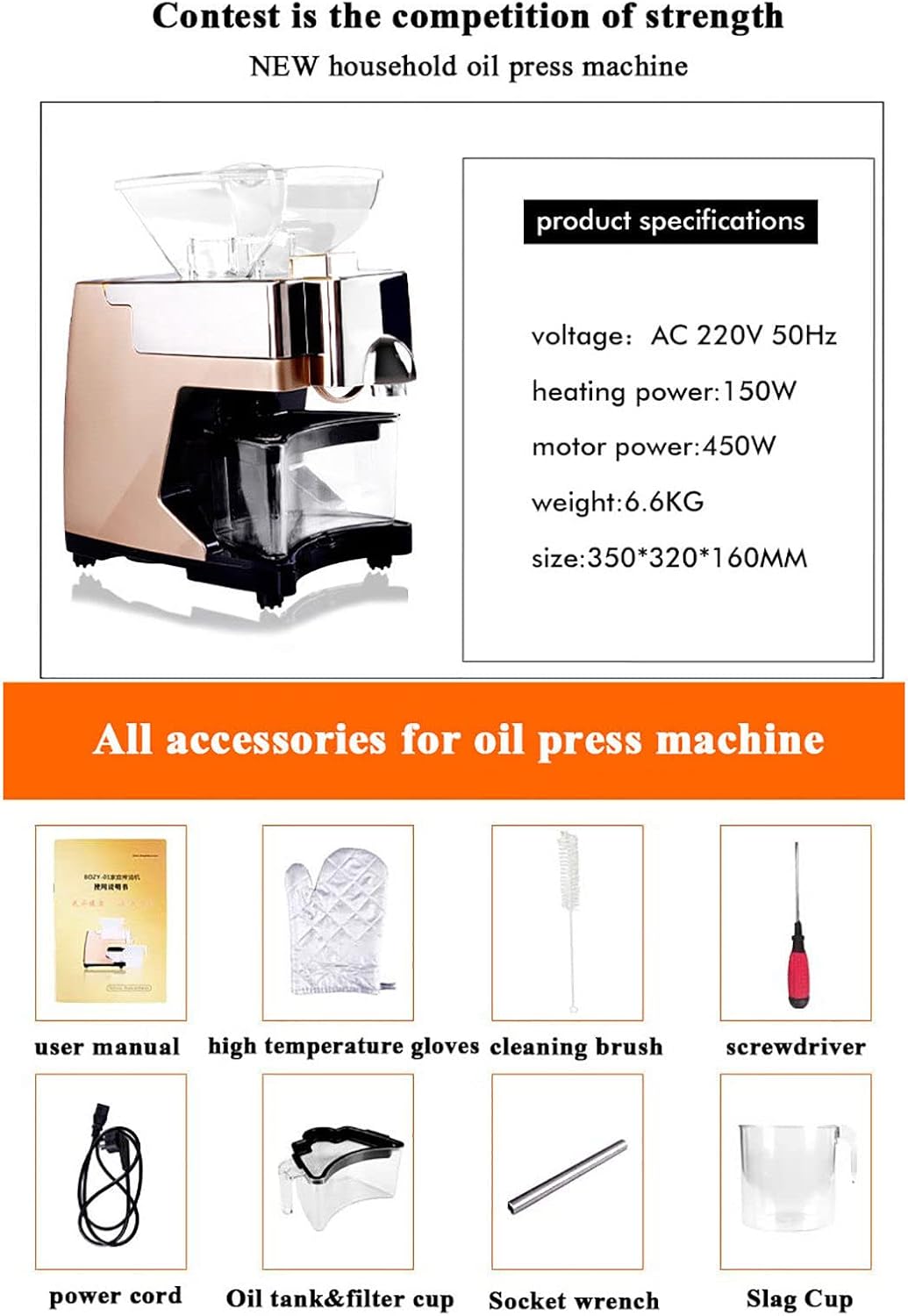 Electric Oil Press Household Full-Automatic Intelligent Temperature Control Olive Oil Extractor Machine Cold/Hot Press Ultra Quiet Oil Yield: >90% Voice Prompts 24h Continuous Work A