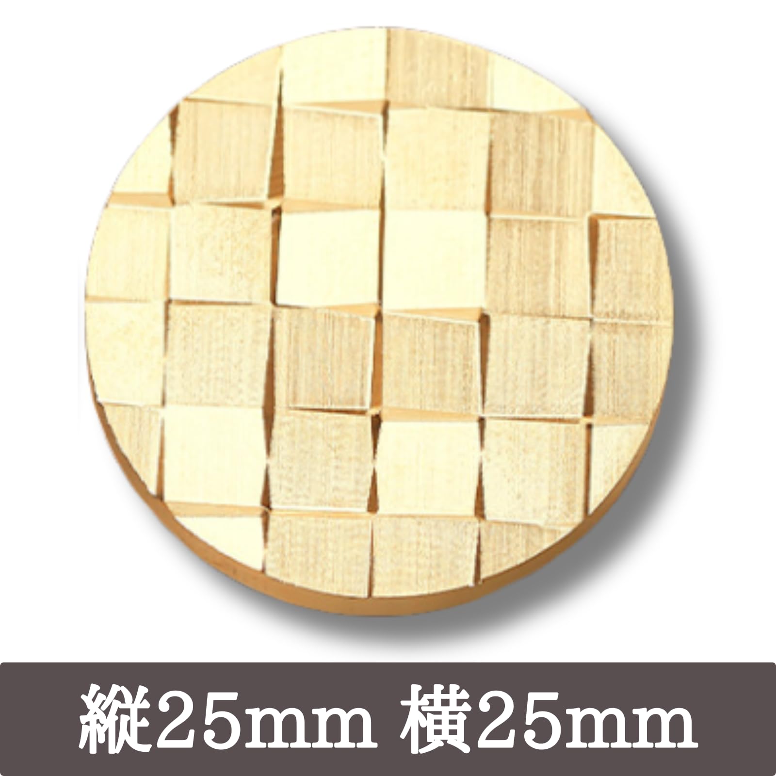 Amazon | 【アイスキューブ 氷 フレーム 枠】シーリングスタンプ