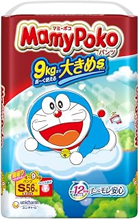 【パンツ Sサイズ】 MamyPoko マミーポコ ドラえもん オムツ(4~9kg)56枚