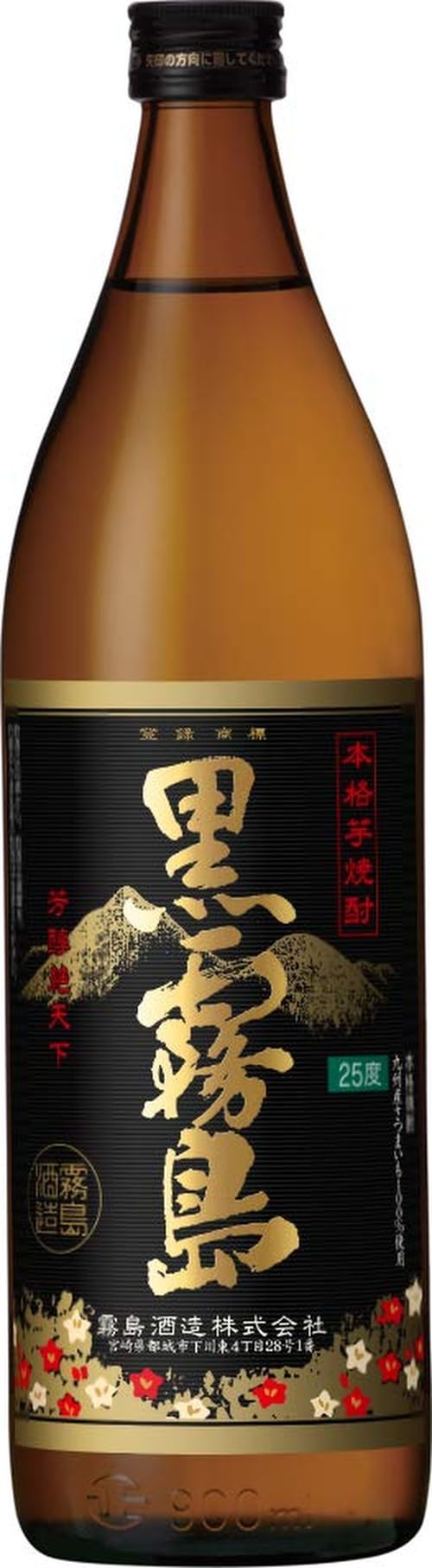 芋焼黒霧島、天文館、900ml25度 麦焼酎二階堂、900ml25度　各4本 Amazon.co.jp: 霧島酒造 黒霧島 25度 瓶 [ 焼酎 宮崎県 900ml ] : 食品
