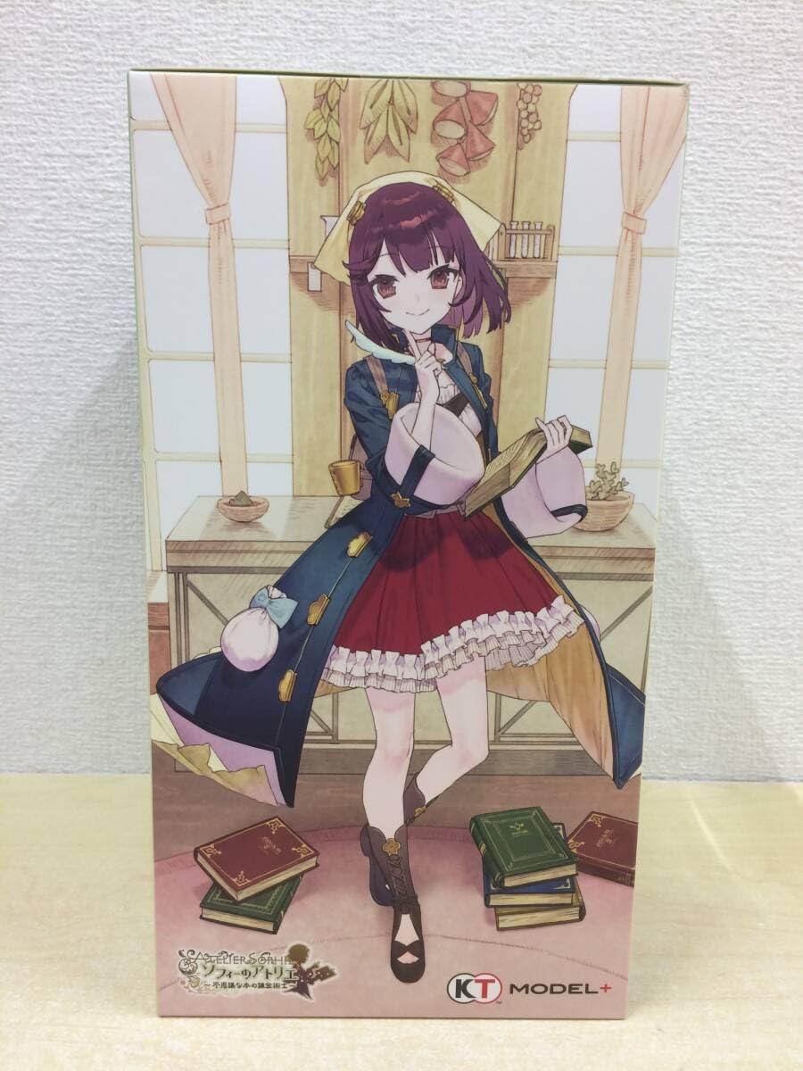 ソフィー・ノイエンミュラー いつものあたしVer. 1/7 完成品フィギュア ソフィー・ノイエンミュラー いつものあたしVer. 1/7スケール