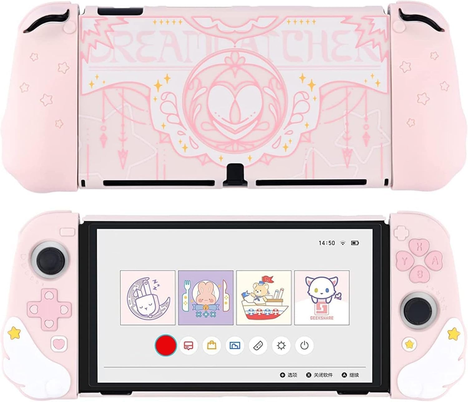 GeekShare Free custodia compatibile con console Switch OLED e - Case con design antiurna e antigraffiti dal design ergonomico per modello Switch OLED - Star Wings