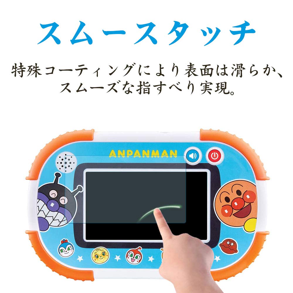 アンパンマン知育パッド液晶保護フィルム付き Amazon.co.jp: 1.5才からタッチでカンタン！アンパンマン知育