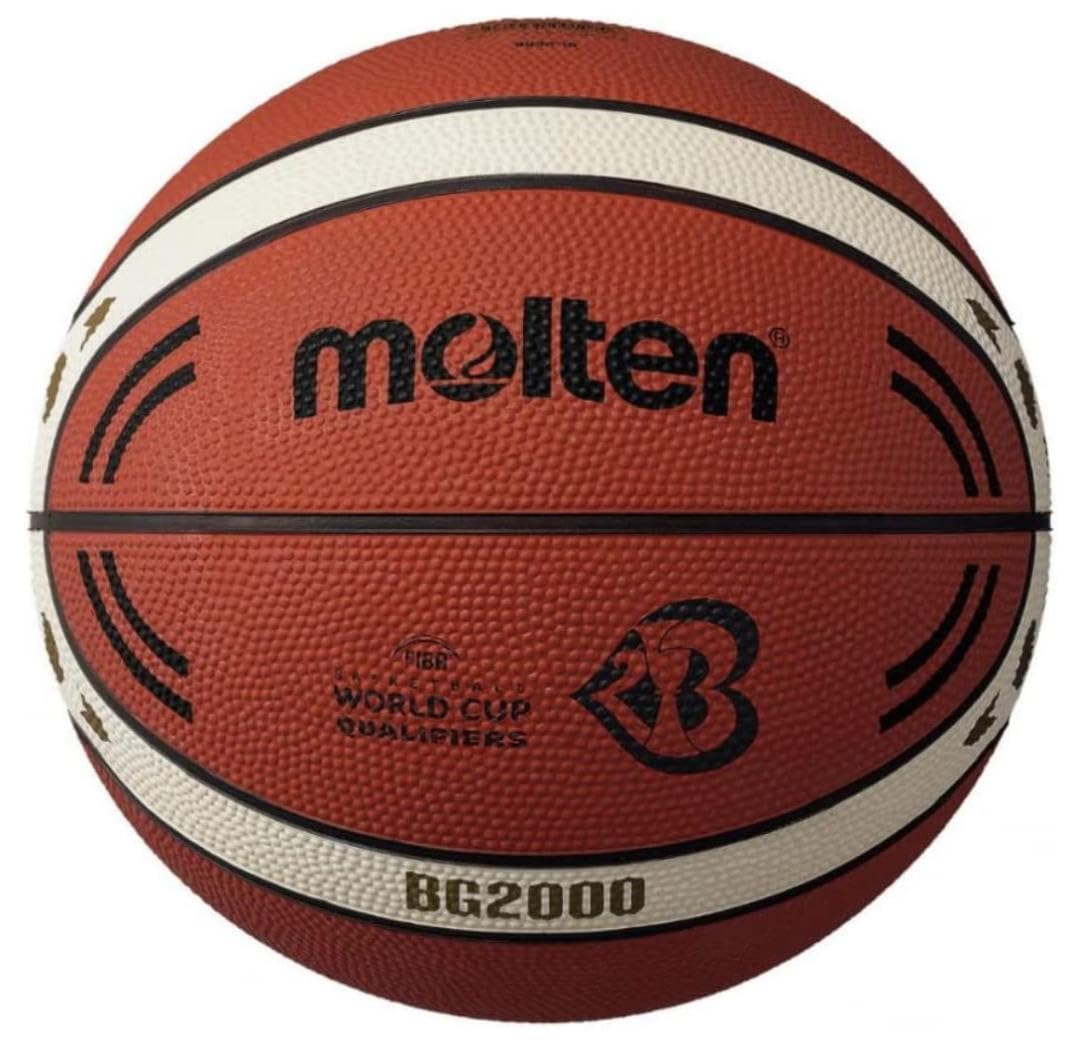 Amazon.co.jp: モルテン FIBAバスケットボール7号球 ワールドカップ  