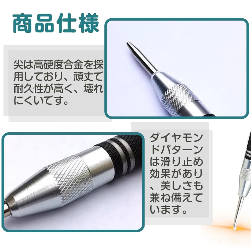 Amazon.co.jp: ESJNNK オートポンチ 自動ポンチ 2個セット 予備針2本