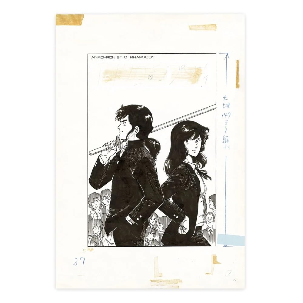 Amazon.co.jp: 北条司展 ギャラリーゼノン シティーハンター キャッツ