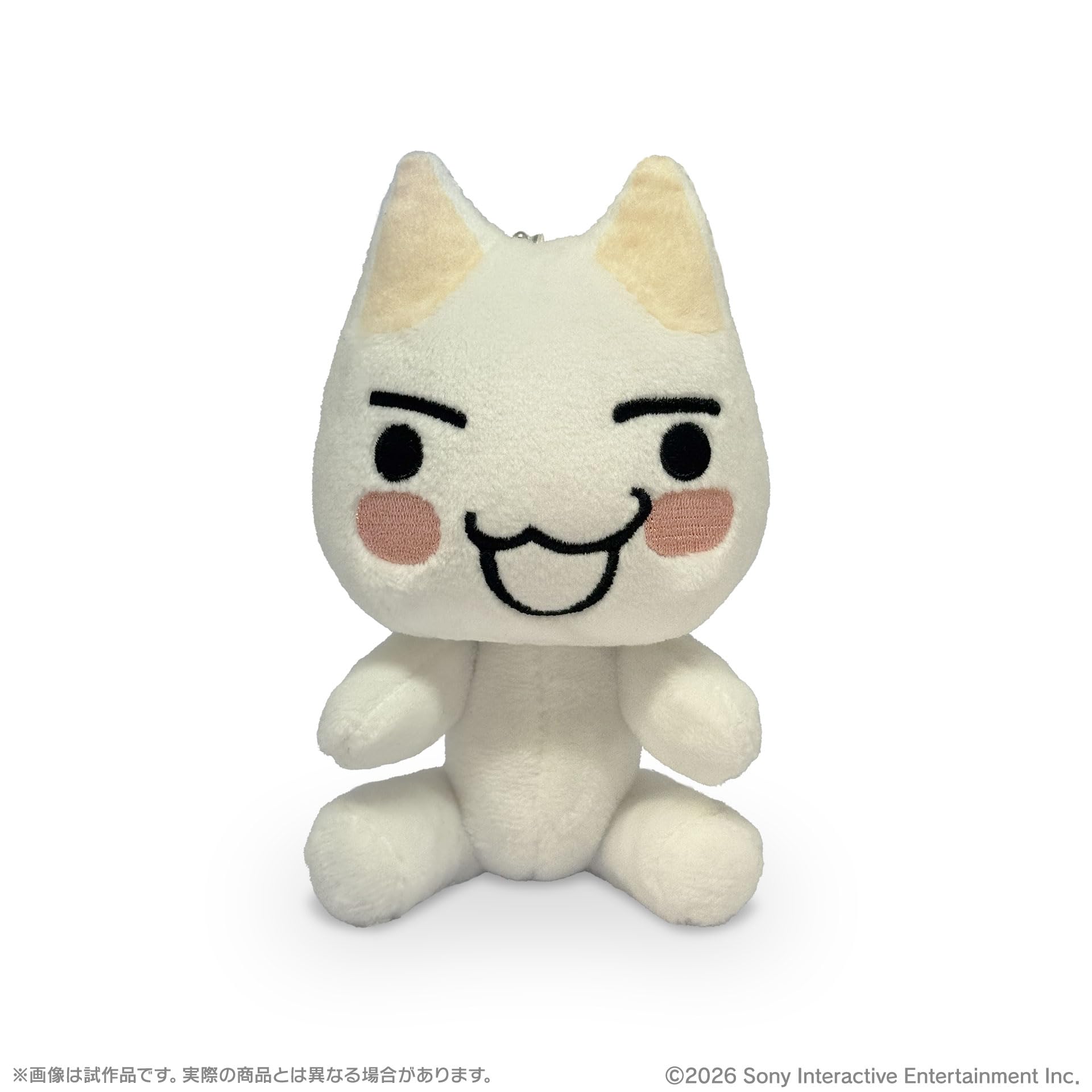 Amazon | 【グッズ】 『どこでもいっしょ™』ポーズぬいぐるみ トロ