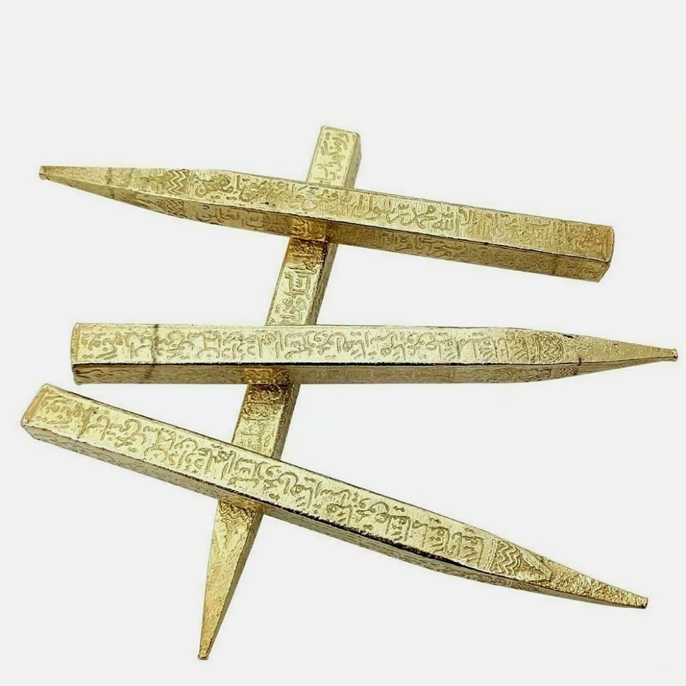 RBLISS CG 4 Islamic/Arabic Brass Nail,| Barkaati Iron Sprituals taveez Amulet/Iron bandish Nazar Naksh Nails /4 Corners Metal Nails Evil Eye Protector for House/Office/Shops(Golden - 14 cm)/-image-7