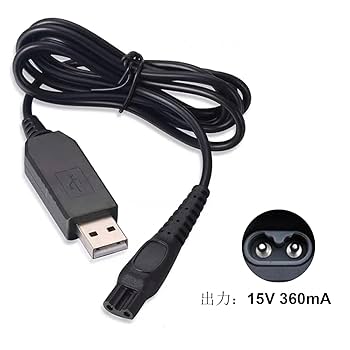 Amazon.co.jp: フィリップスシェーバー充電器, SKZIRI Philips