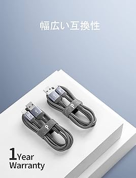 Amazon.co.jp: iPhone 充電1M 2本 あいふぉんライトニングケーブル MFi