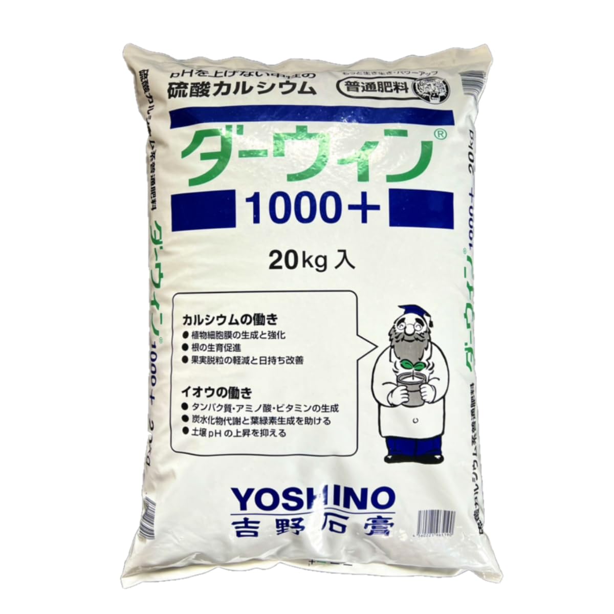 Amazon | 硫酸カルシウム肥料 ダーウィン1000+（20kg） | 液肥・活力剤