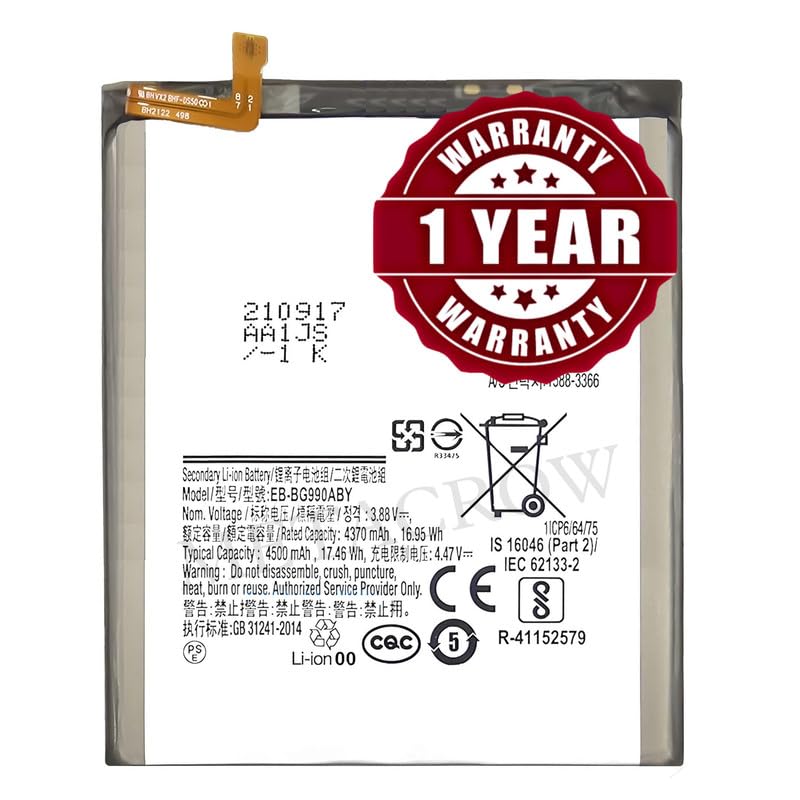 Image of Original EB-BG990ABY Battery Compatible for Samsung Galaxy S21 FE 5G - (4500mAh) - 1 Year Warranty JK1