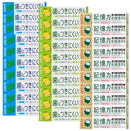 【Amazon.co.jp限定 3種アソートセット 30個セット】ロッテ フリーゾーンガム 歯につきにくいガム ミント & レモン & 記憶力を維持するタイプ 【各10個】
