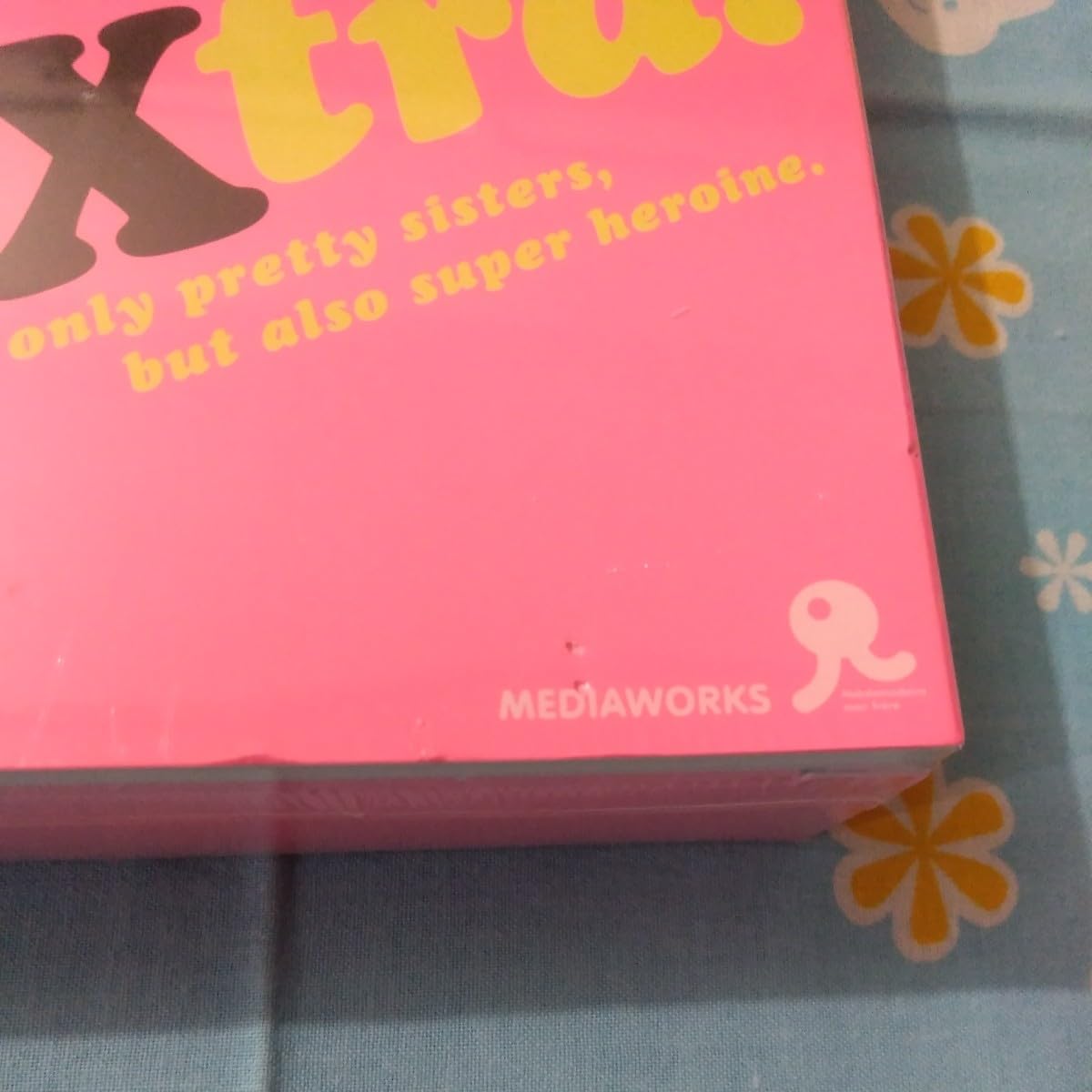 Amazon | 週刊 わたしのおにいちゃん 特別増刊号 extra フィギュア