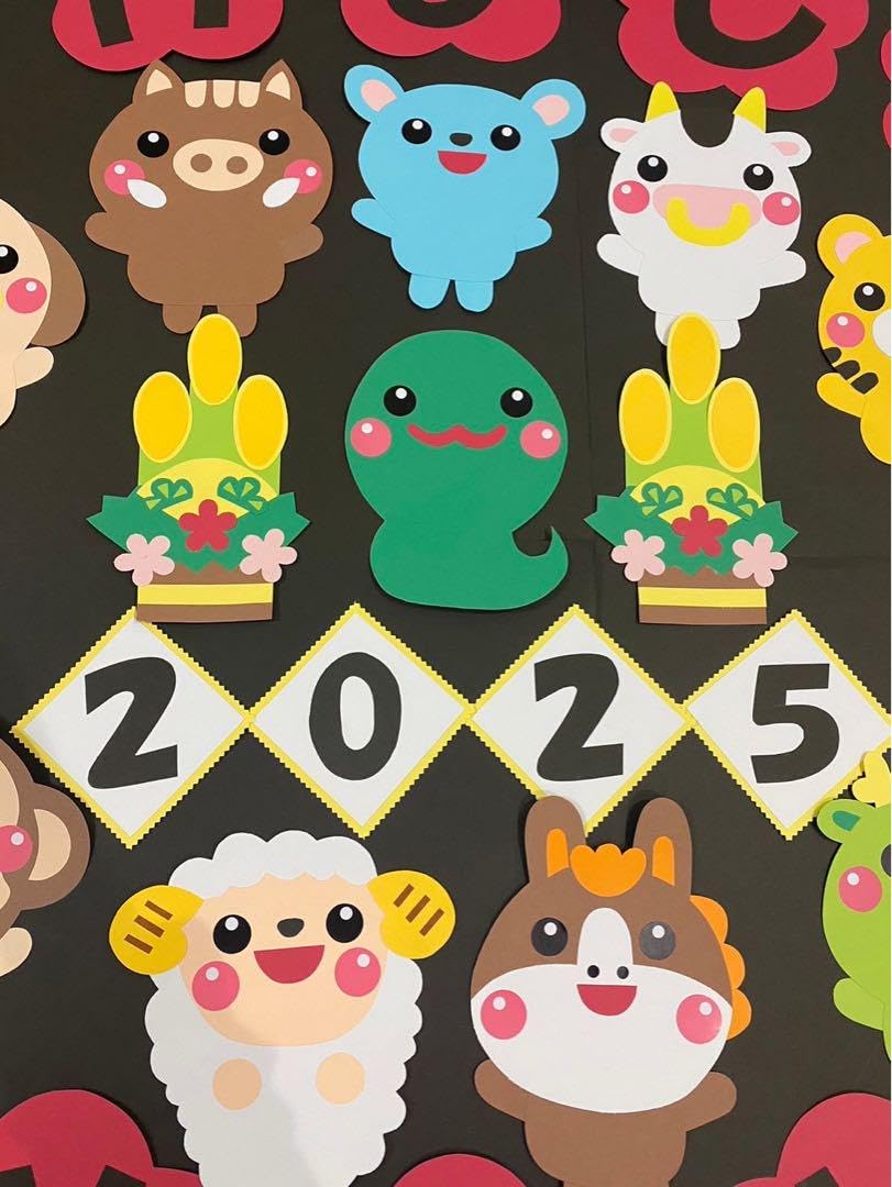 十二支✳︎干支飾り　お正月飾り 正月干支飾り 白磁金彩十二支飾り (K-25) 干支飾り 瀬戸焼 玄関