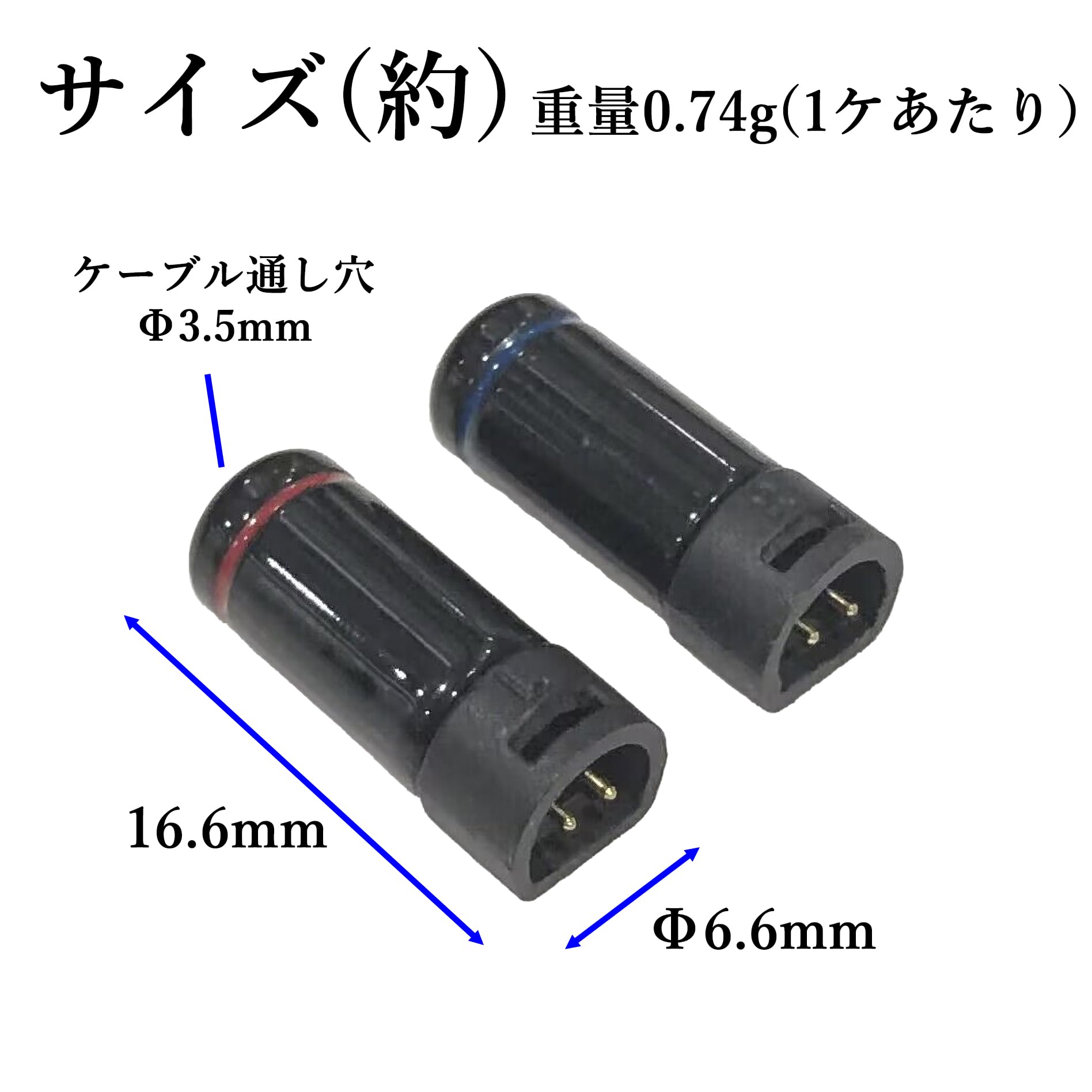 Amazon.co.jp: ABE SENNHEISER IE8 IE80 IE80S 互換 2ピンプラグ LR
