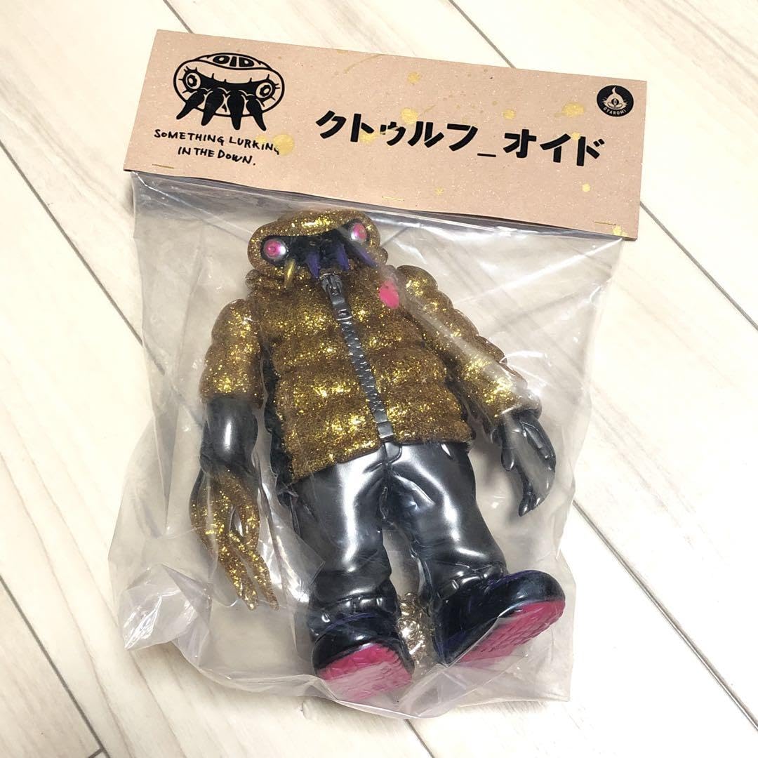 Amazon.co.jp: クトゥルフオイド ギガラメver 墓場の画廊 : おもちゃ