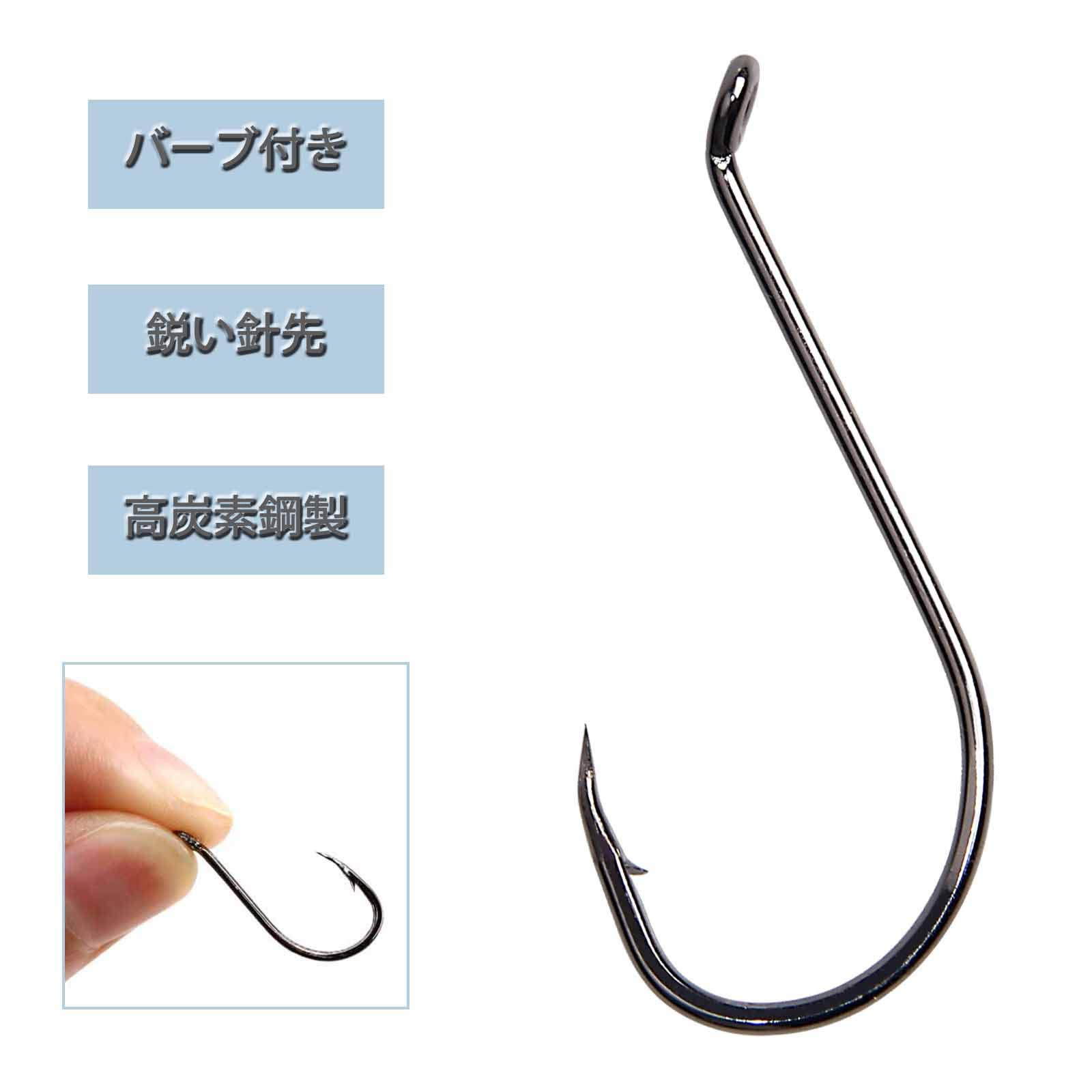 釣り針 チヌ針 釣り針 チヌ針」の人気商品一覧 | 安い商品を通販サイトから探す