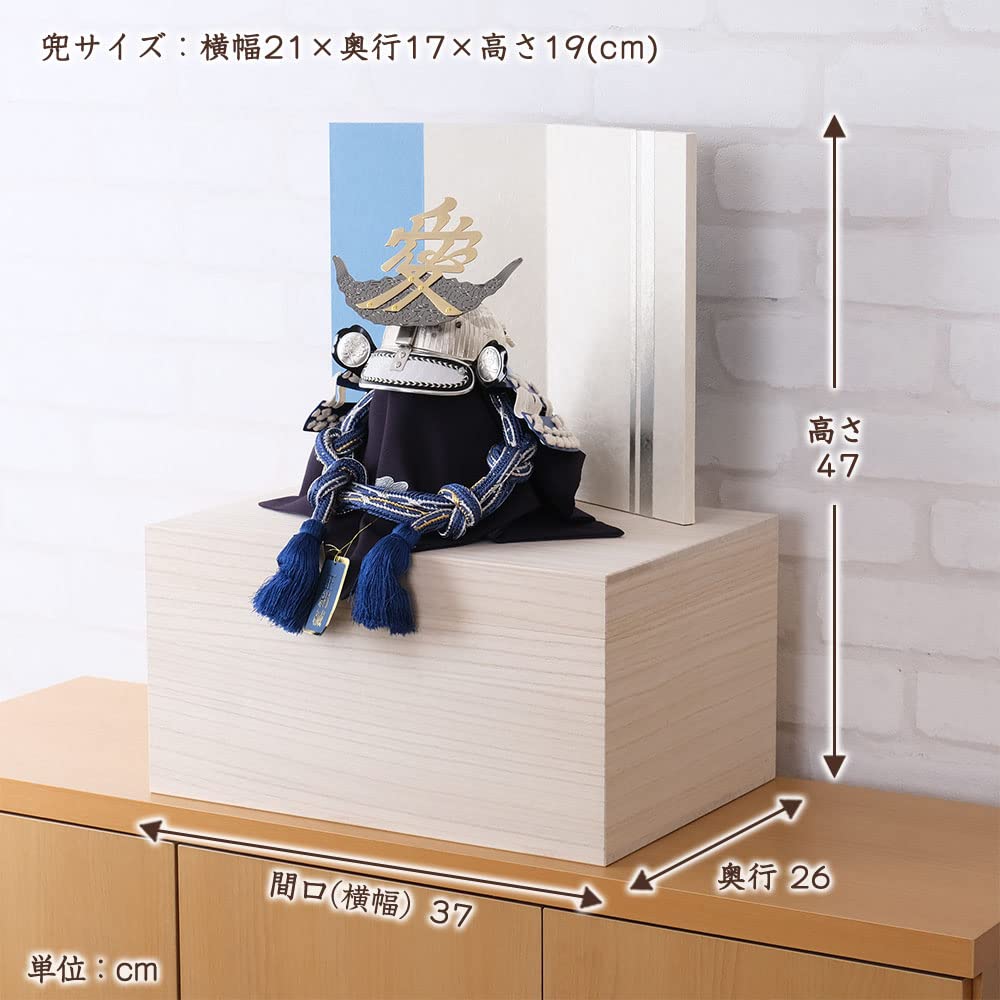 五月人形 5月人形 武将 Amazon | 五月人形 兜飾り コンパクト 武将13号兜 直江兼続 カラー