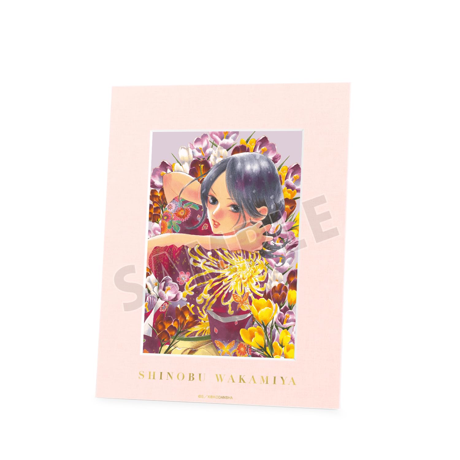 Amazon.co.jp: ちはやふる 若宮詩暢 キャラファインマット