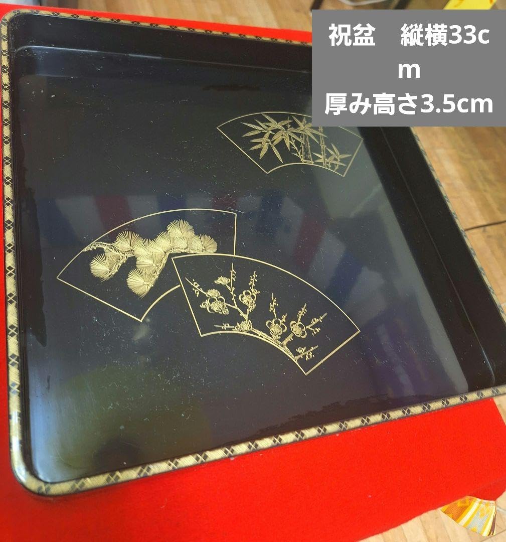 新品!輪島塗祝盆　扇面　沈金　アジロ網代付き 新品!輪島塗祝盆 扇面 沈金 アジロ網代付き 伝統工芸】輪島塗 菊