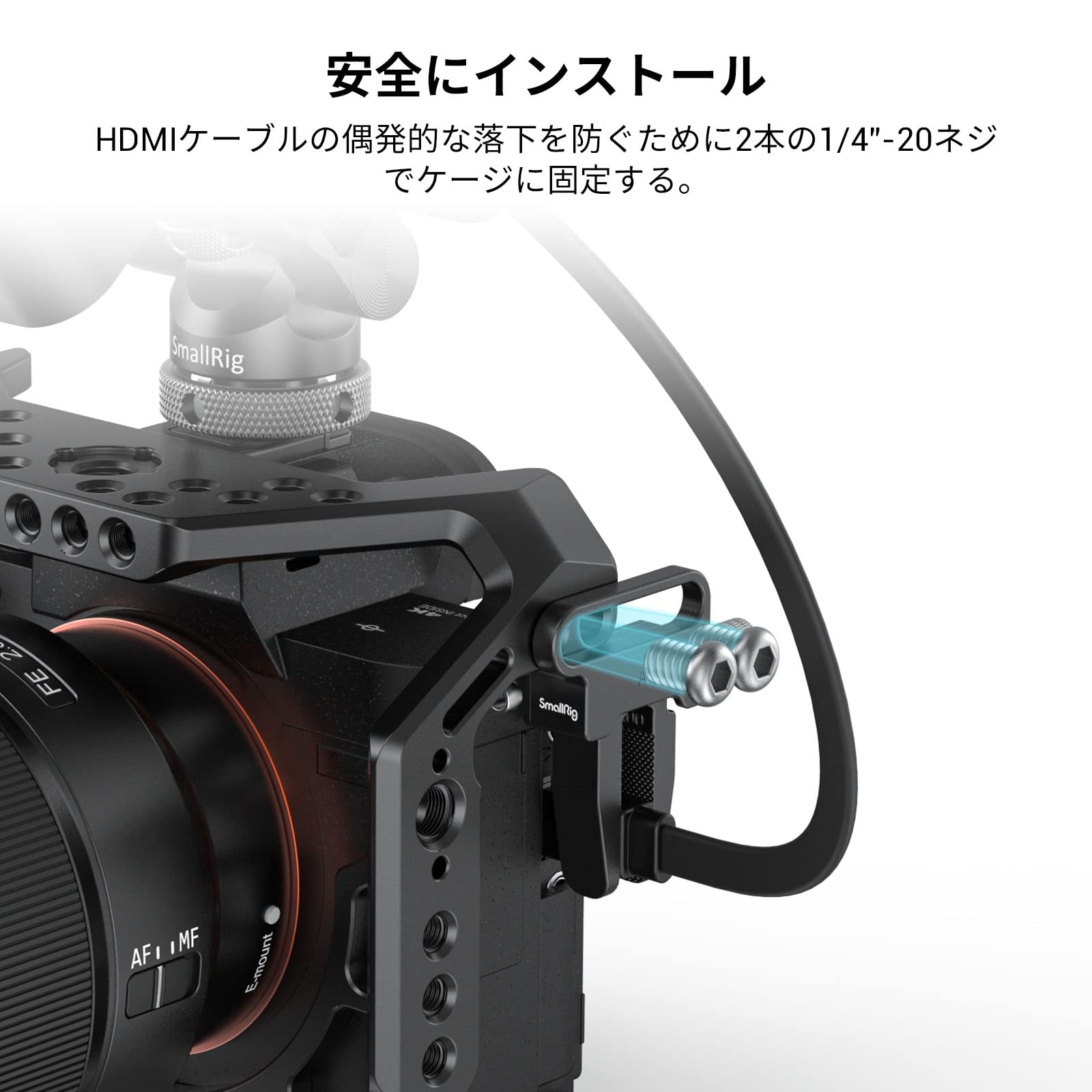 れいママ様 α7iii SmallRigケージ HDMIケーブルクランプ付き Amazon.co.jp: SmallRig Alpha 7 V / 7R V / 7 IV / 7S III用 カメラ