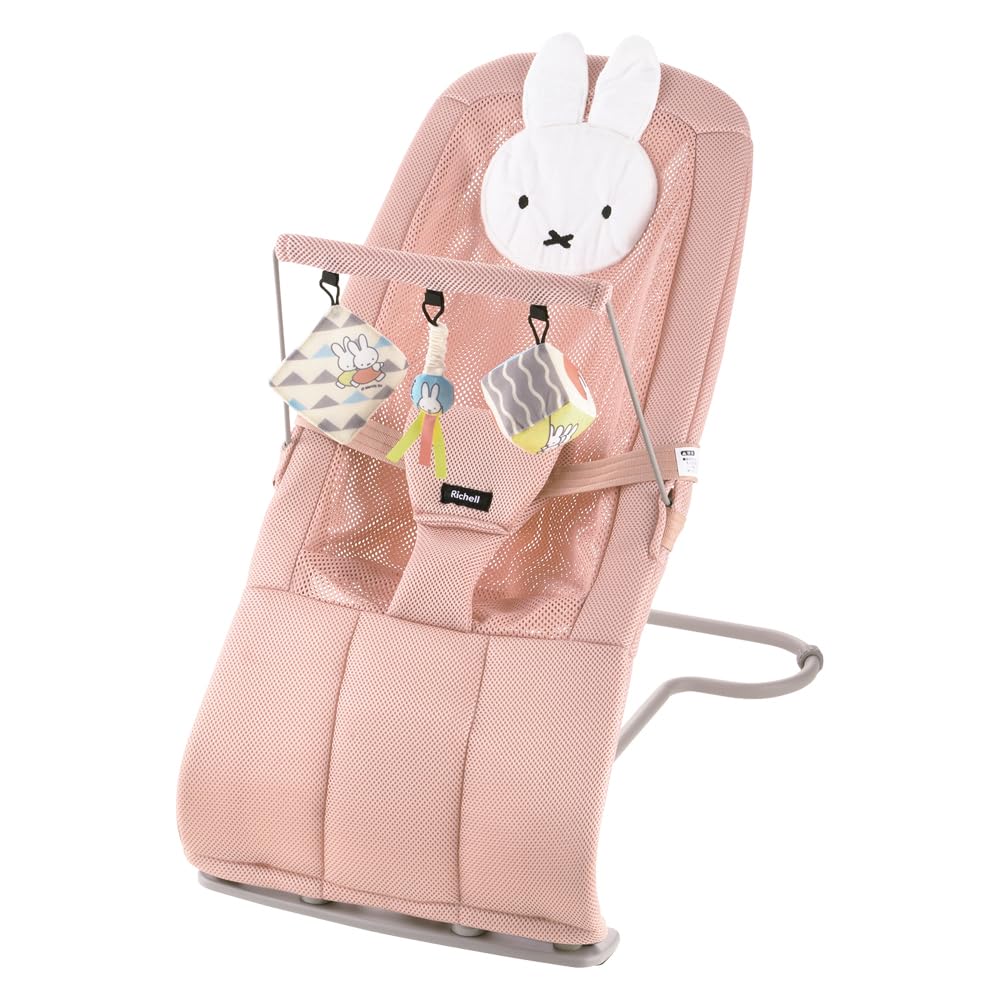 Amazon.co.jp: リッチェル ミッフィー バウンシングシート おもちゃ付G 