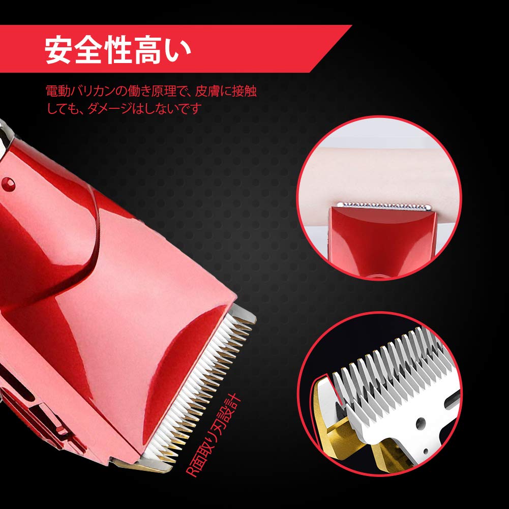 Amazon | 電動バリカン ヘアカッター ヒゲトリマー 散髪バリカン 充電