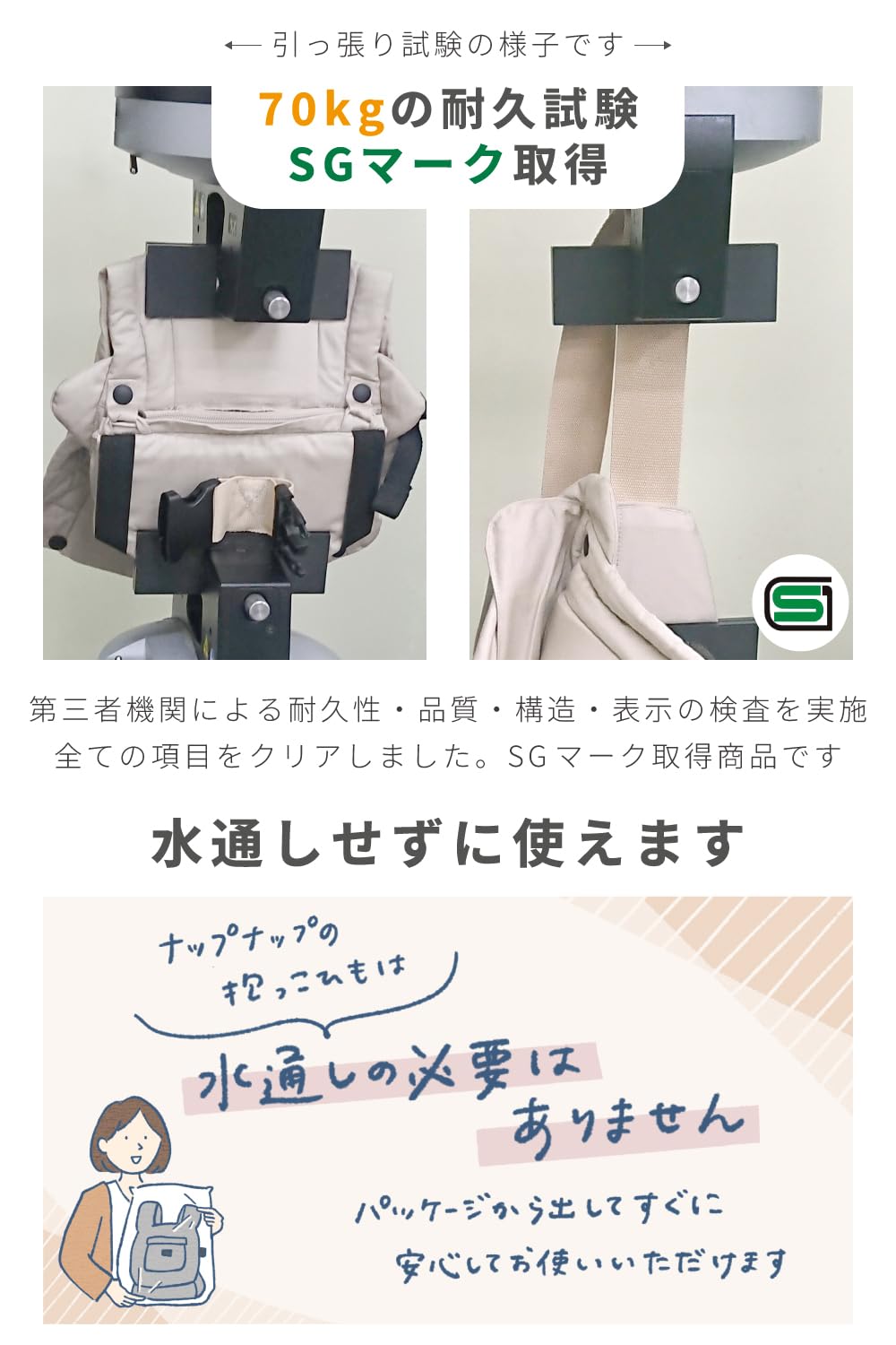 Amazon.co.jp: napnap（ナップナップ） 抱っこ紐 おんぶ紐 オール