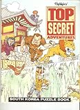 South Korea Puzzle Book *Highlights Top Secret Adventures