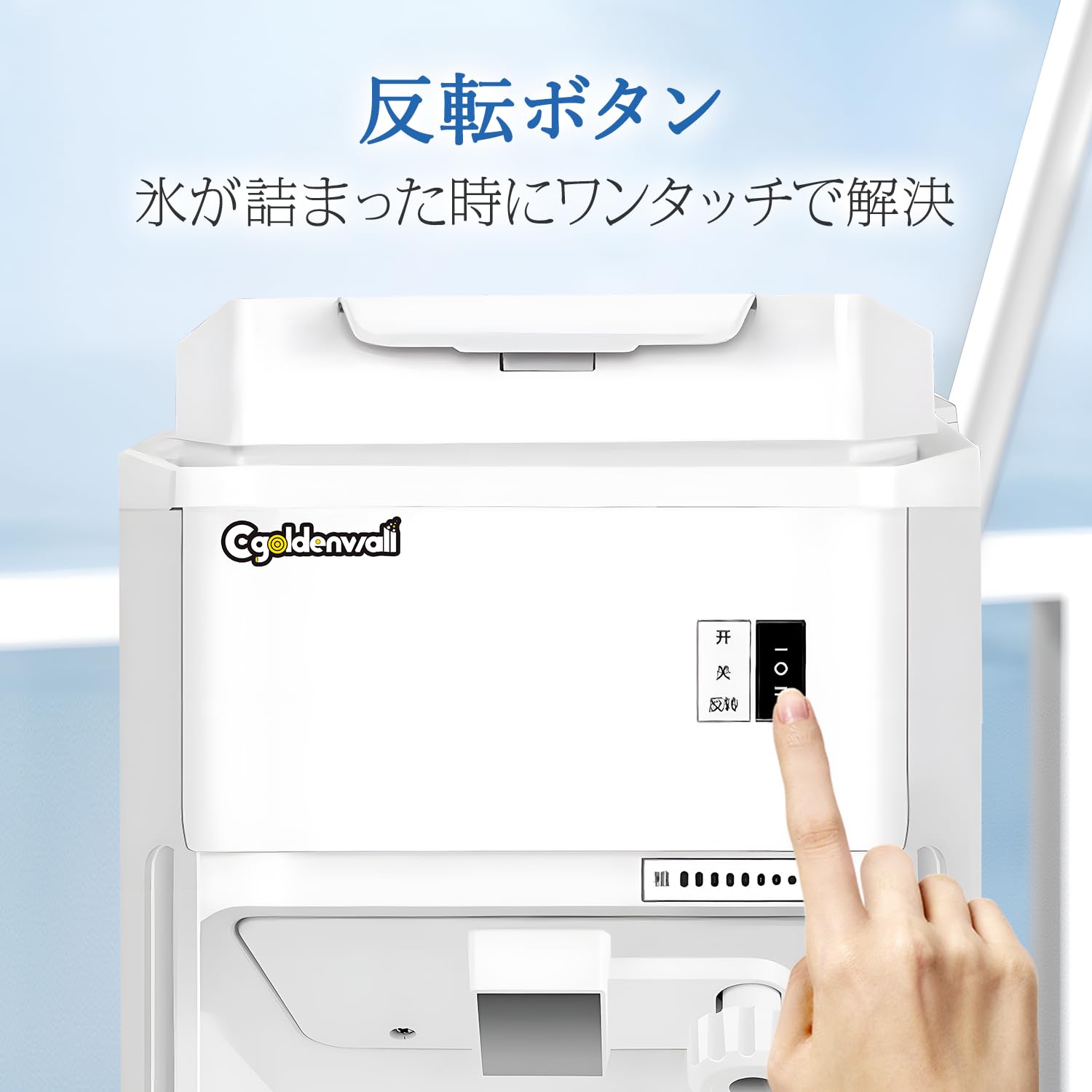 Amazon.co.jp: 業務用かき氷機 電動 製氷機 2.3L大容量 120KG/H製氷