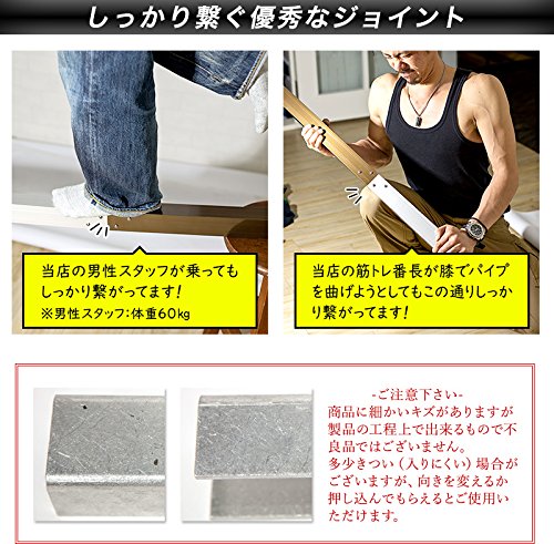 Amazon | 角パイプ ジョイント 大 50×50mm用 H-N-0 Z3K 連結 | 棒