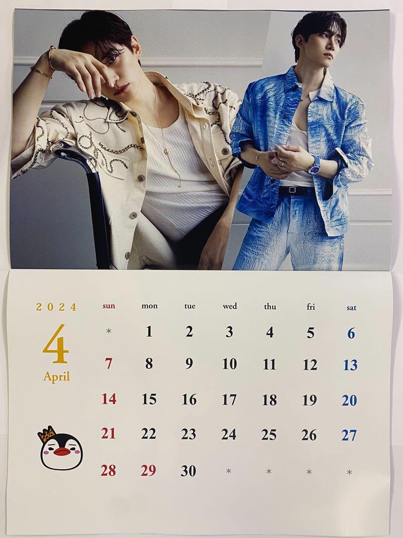 Amazon.co.jp: 2PM ジュノ 2024年 カレンダー : おもちゃ