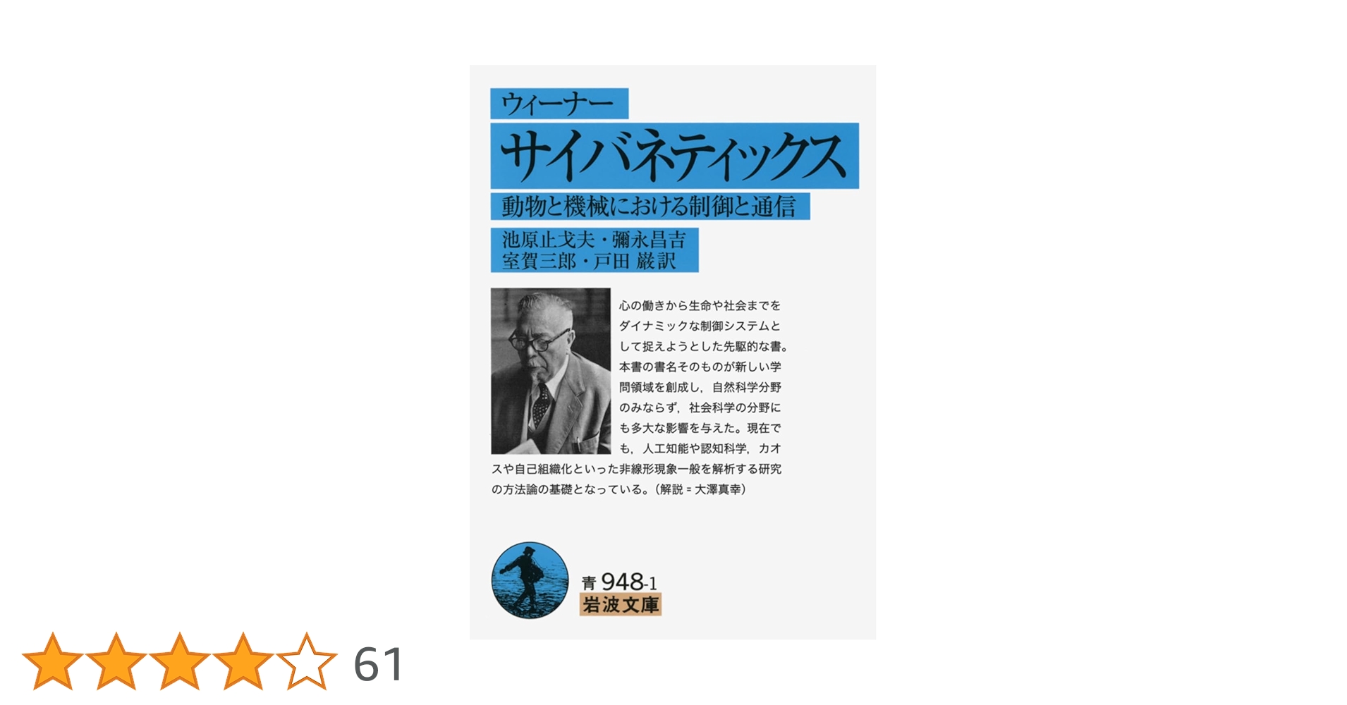 61f2MVoDTpL.jpg_BO30,255,255,