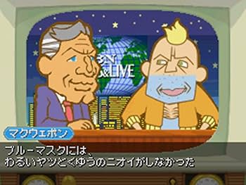 Amazon.co.jp: ぞんびだいすき(チュンセレクション) : ゲーム