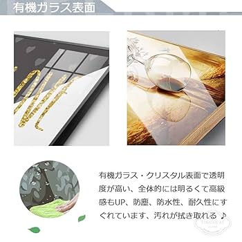 七福神 アートパネル 金色フレーム 七福神 アートパネル 金色フレーム