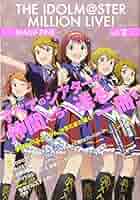 ミュージック THE IDOLM@STER M@STERS OF IDOL WORLD!! 2 Amazon.co.jp: 箱崎星梨花(CV.麻倉もも)、天空橋朋花(CV.小岩井