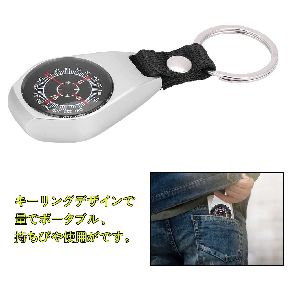 Amazon.co.jp: EBTOOLS. コンパス 方位磁石 小型 高精度 亜鉛合金製