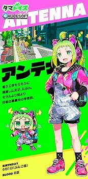 ドーナドーナ THE HOLE 特典 キーホルダー 6点 まとめ Amazon.co.jp: ドーナドーナ いっしょにわるいことをしよう THE HOLE