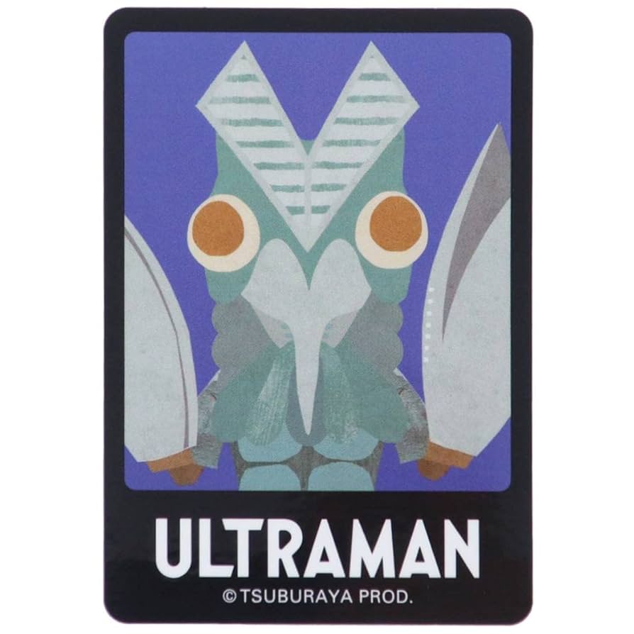 「ウルトラマンＡ」ＤＶＤ販促用ステッカー（非売品・新品） ウルトラマンタロウ」DVD販促用ステッカー（非売品・新品