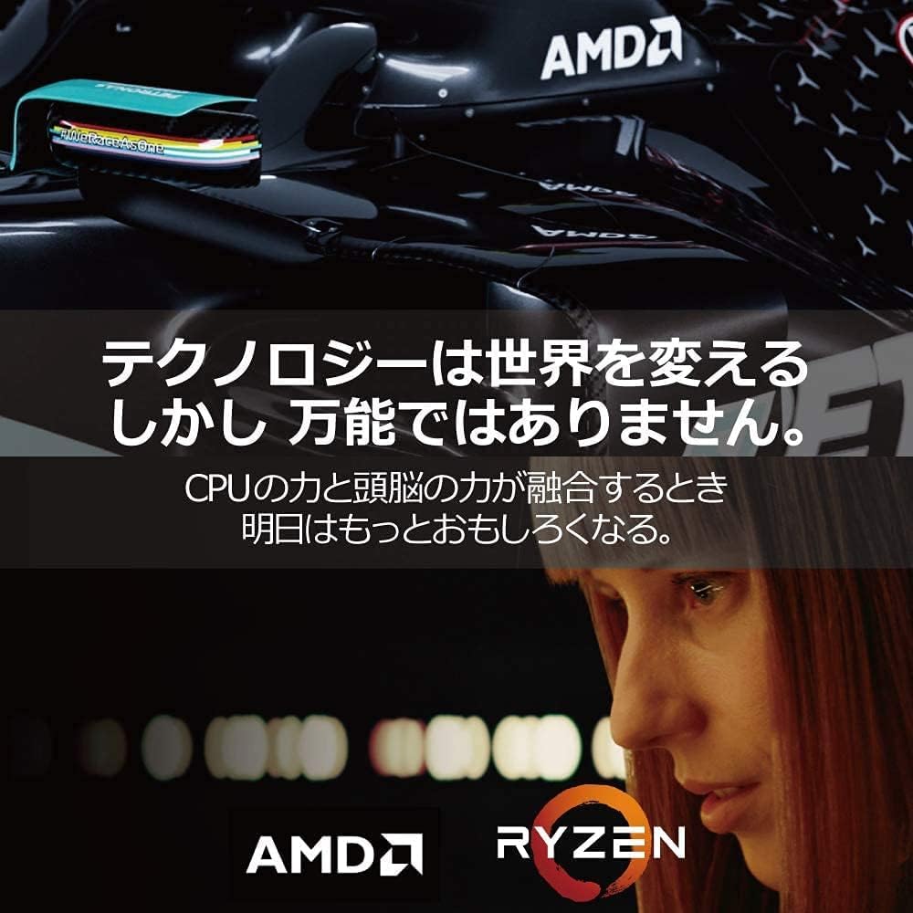 Amazon | 【Amazon.co.jp限定】 AMD Ryzen 7 5700, with Wraith Spire 