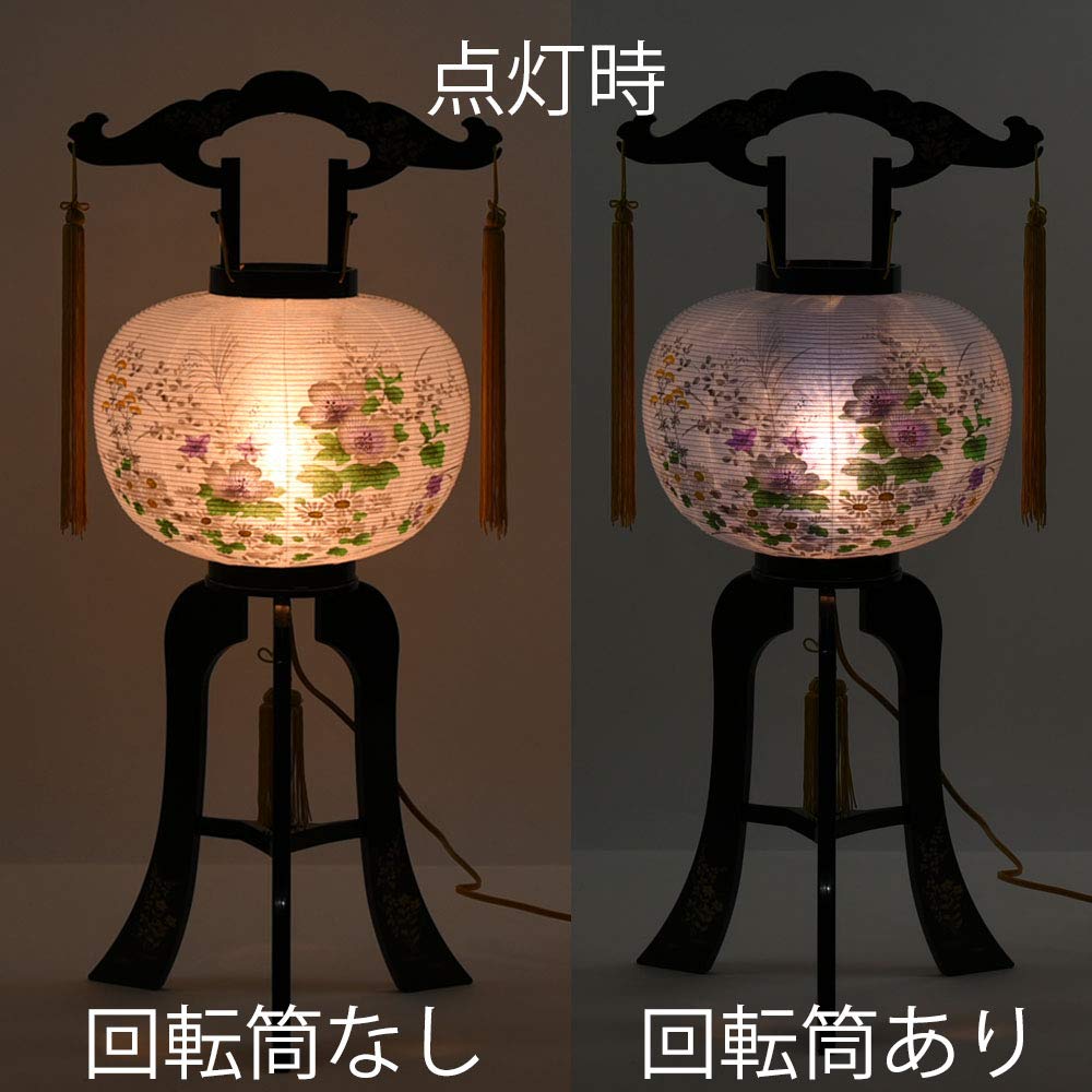Amazon｜WEB限定 お仏壇のはせがわ 床置き 盆提灯 回転 9号 黒蒔絵