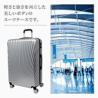 ブルーグレー キャリーケース 4輪 Amazon | スーツケース キャリーバッグ キャリーケース TSA