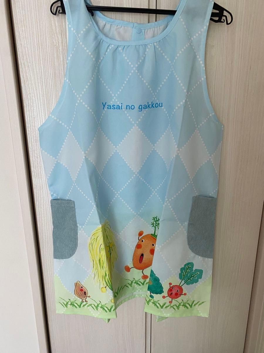 Amazon.co.jp: やさいのがっこうエプロン 保育士 学研 幼稚園 介護士