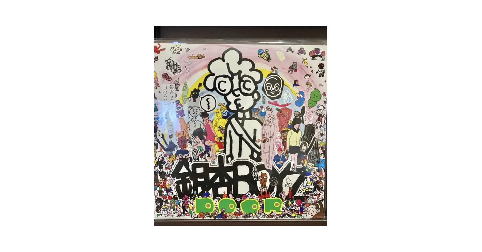 Amazon.co.jp: 銀杏boyz door 2nd press 2枚組 record store day