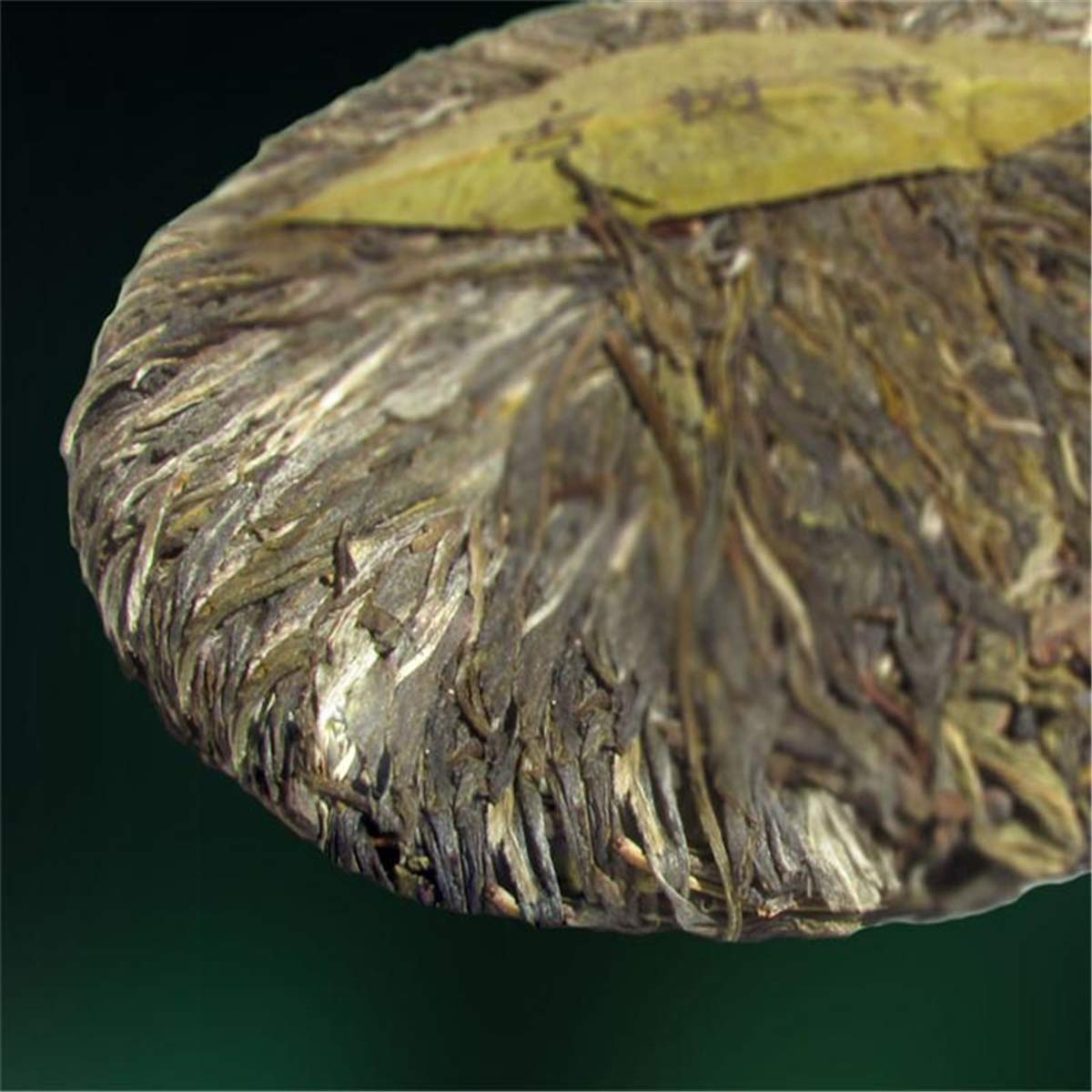 400g (0.88LB) Roher Pu'er Tee Neuer Puer Tee Grüner Tee Pu-Erh Tee Alte Bäume Pu Erh Tee Chinesischer Tee Gesunder Puerh Tee Grün Guter Sheng Cha