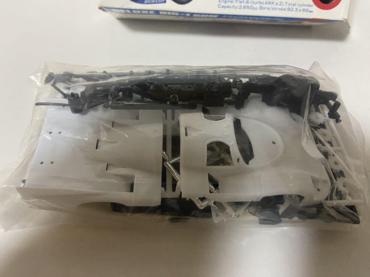 Amazon.co.jp: カバヤ デラックスビックワンガム 4 ポルシェ962C