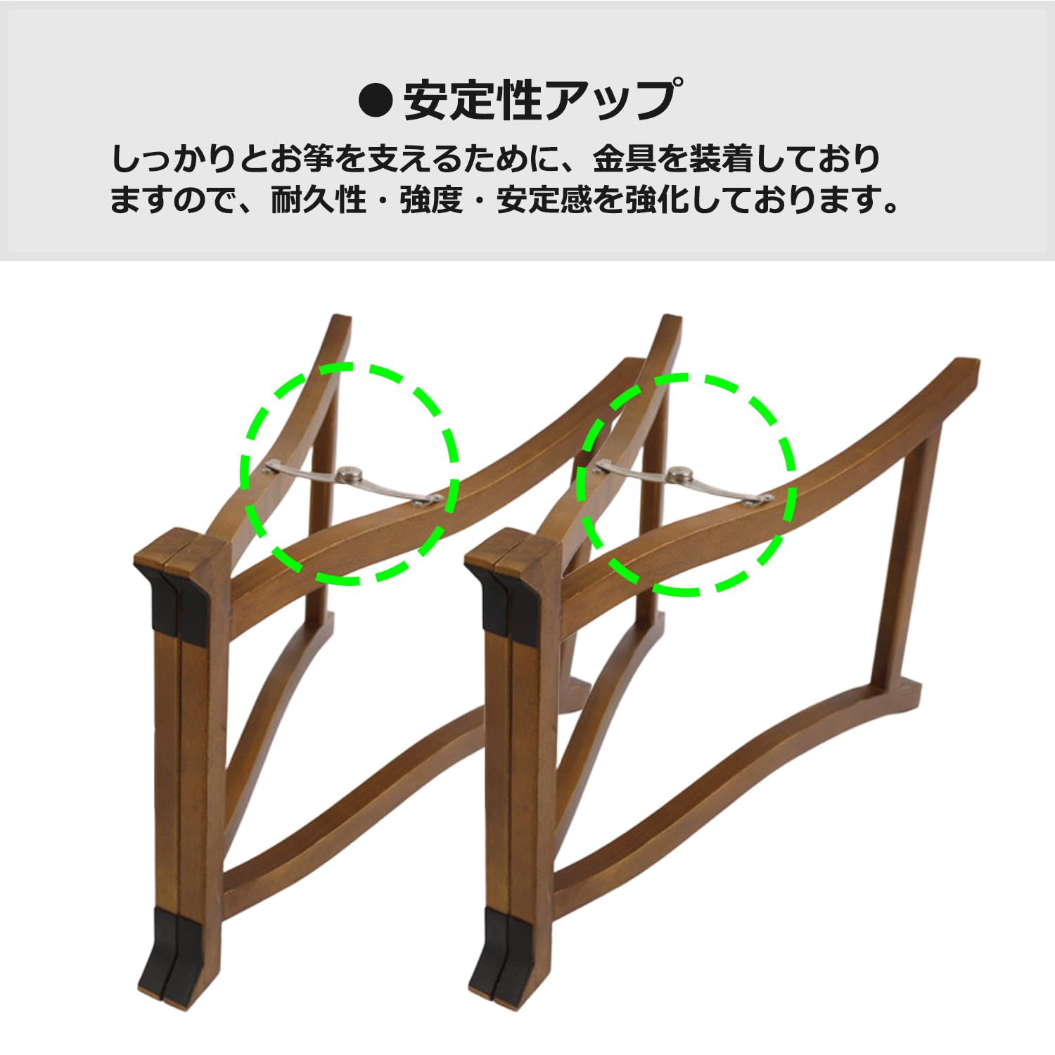 【 13弦用筝演奏台】 木製 A型折り畳みスタンド 琴 お琴 Amazon.co.jp: Cific お琴/お箏 立奏台 折りたたみ式 上質 A型